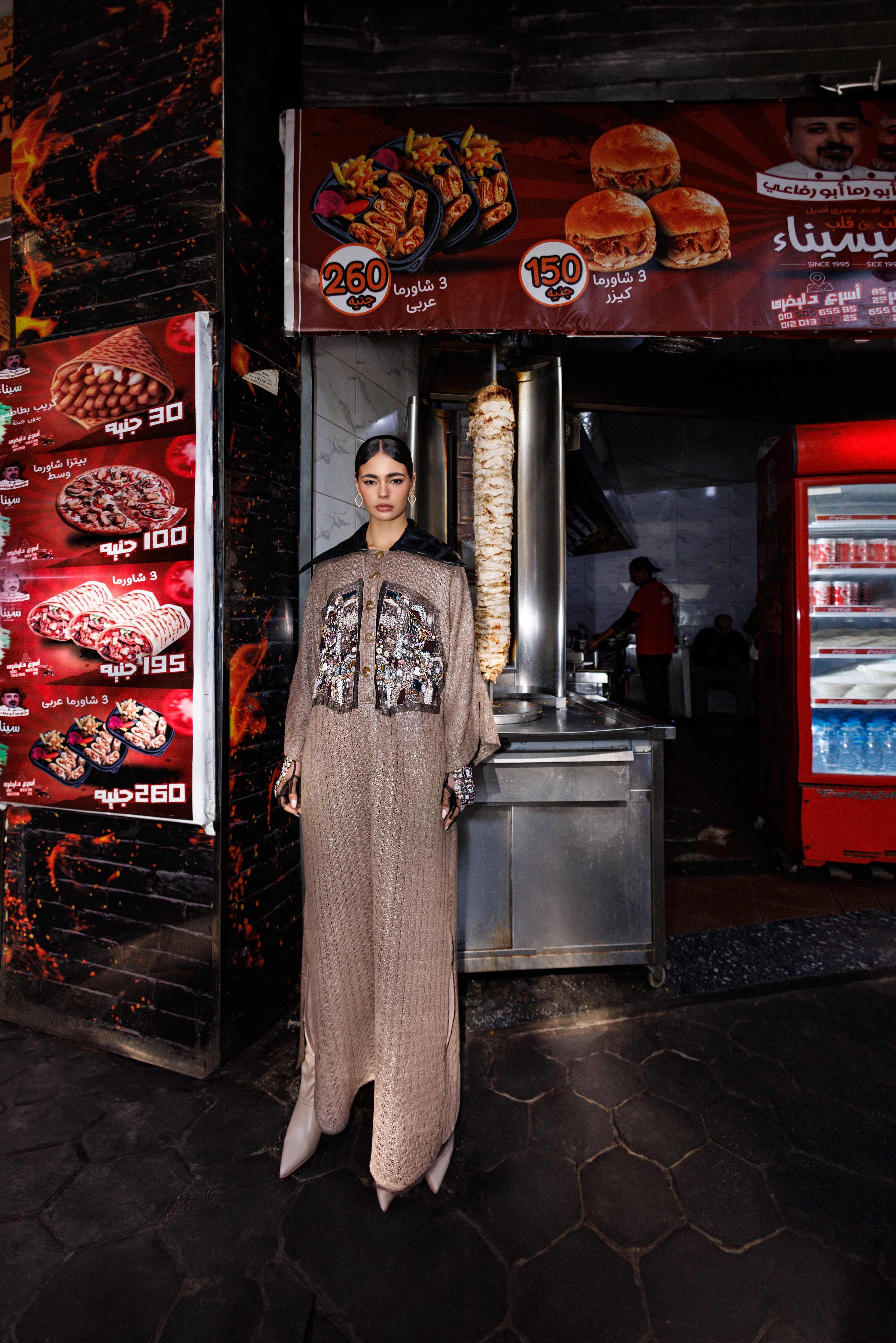 Ramadan Collection 2026