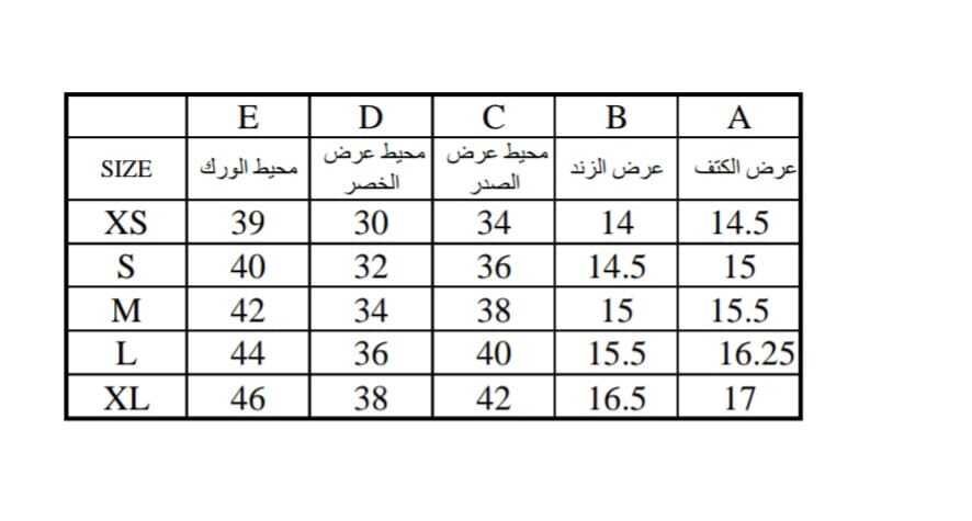 نافذة نادرة
