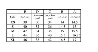 winter collection 2026