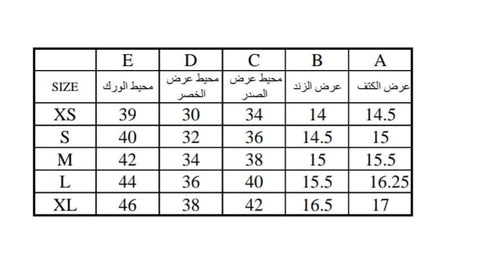 Arab Women Collection